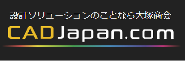 イベントバナー